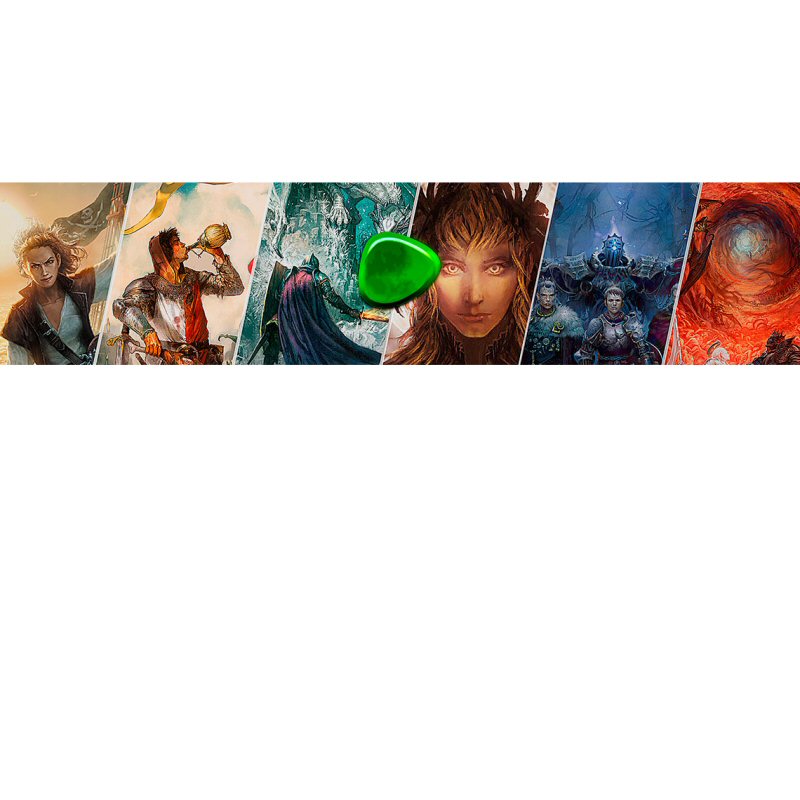 Boutique du Studio Agate