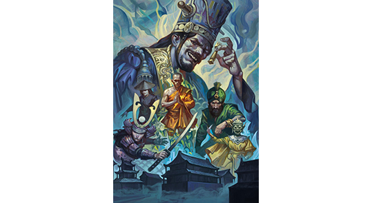 ⛩️ 7ᵉ Mer - Cathay